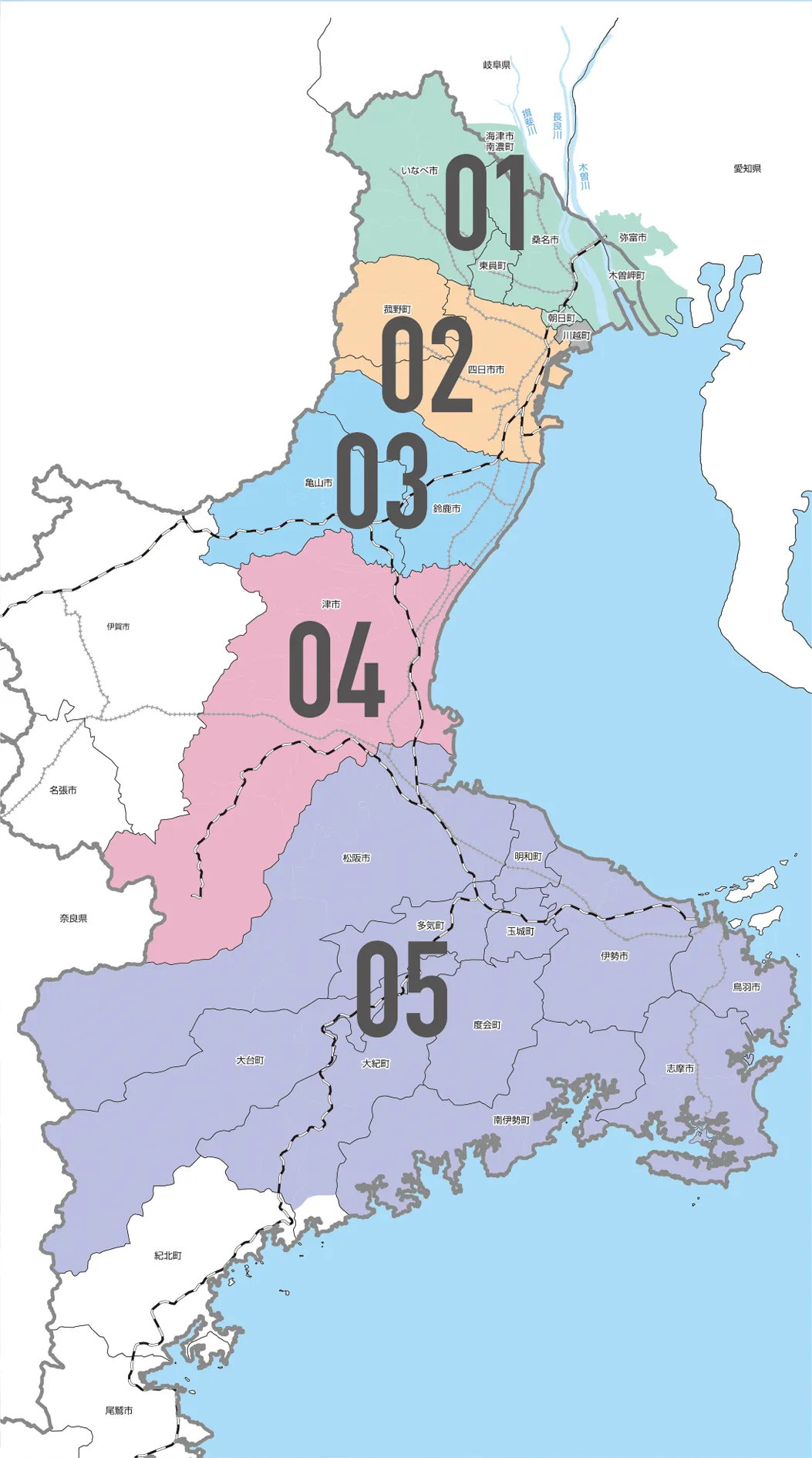 三重県下No.1の新聞折込発行部数